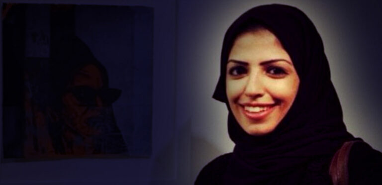 Salma
